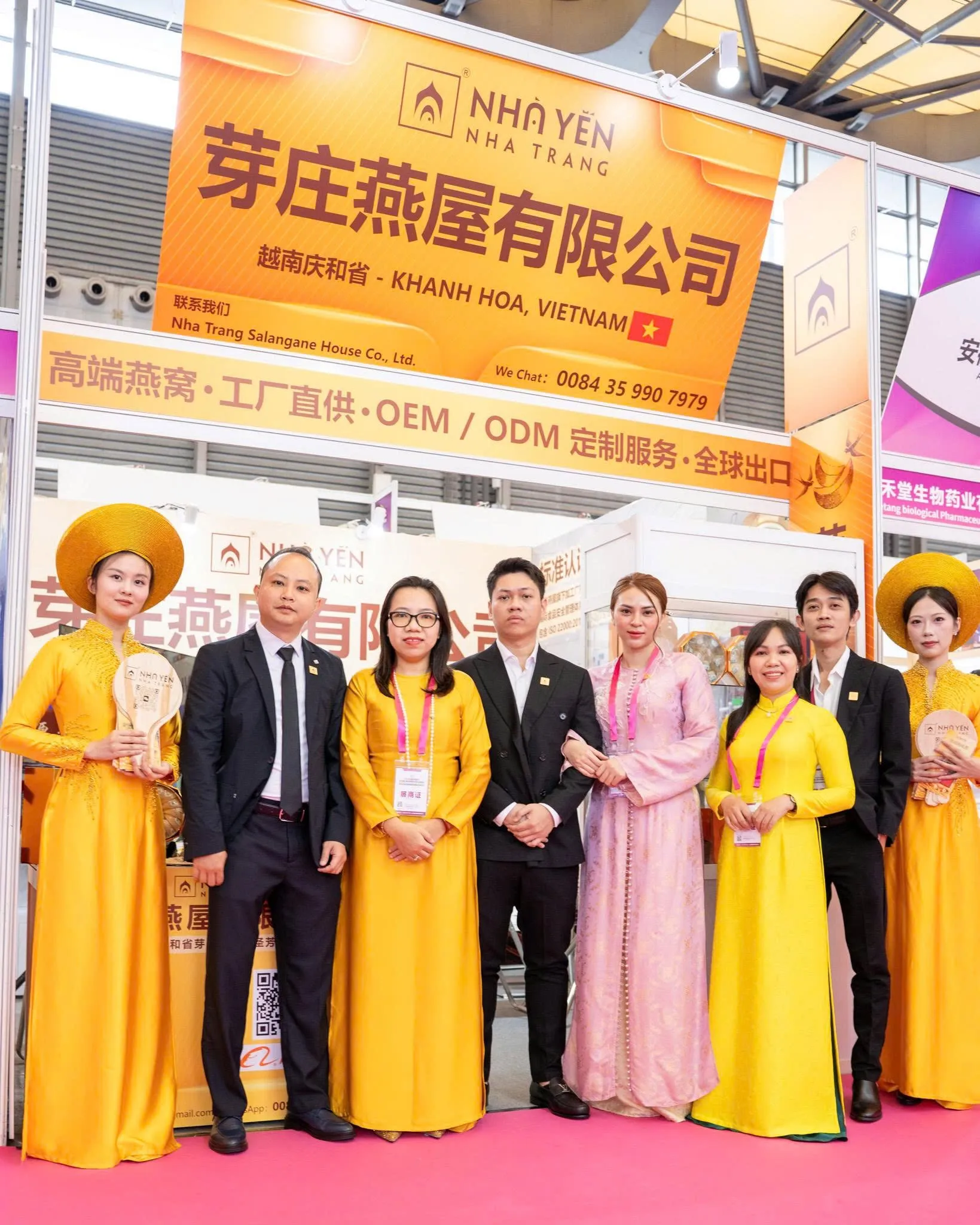 Hội Chợ Thương Mại Quốc Tế SHANGHAI WORLD EXPO 2026